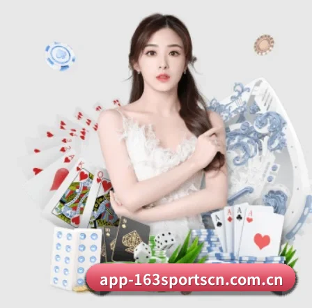 网易体育 APP