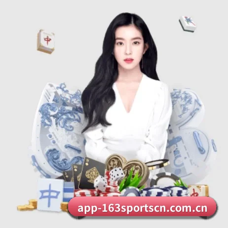 网易体育 APP 界面